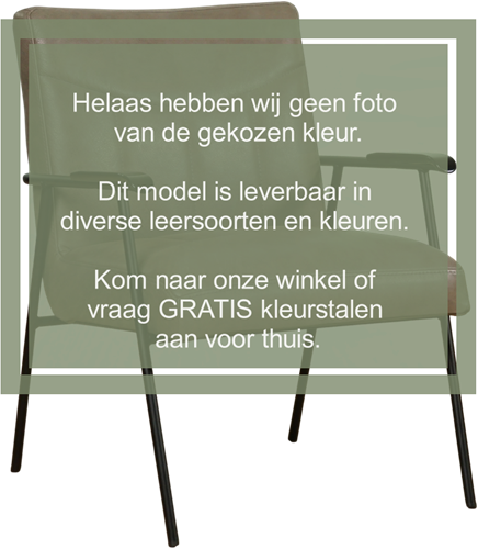 Leren fauteuil Beam - Hermes Bordo (donkerrood)