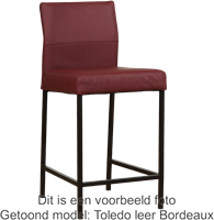 Leren barkruk Bright laag - Granada Sahara (cognac) - Kleur poot, zwart-1
