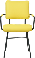 Leren eetkamerstoel Solid - Met armleuning - Hermes Leer Yellow-2
