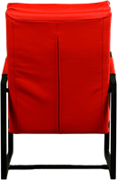 Leren design fauteuil hoge rugleuning Square - Toledo Leer Ferrari-3