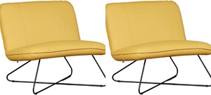 Leren fauteuil smile 80, geel leer, gele stoel