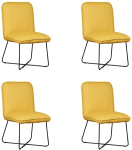 Leren eetkamerstoel smile 50, geel leer, gele keukenstoelen